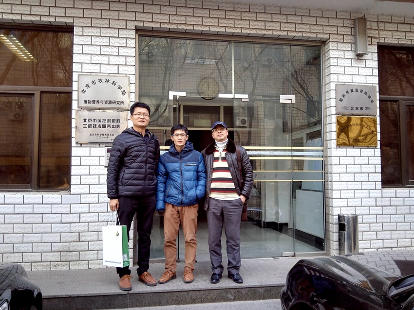 上海凱氏定氮儀 上海凱氏定氮儀