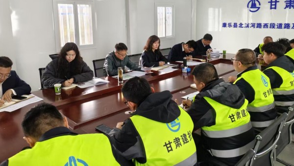 為進一步關心了解項目員工工作生活情況，切實解決員工后顧之憂，推動工會工作更好服務項目建設，3月17日，交科公司工會一行慰問一公司康樂縣北濱河路西段道路及連接線道路建設項目員工。暖心慰問傳遞關懷。在項目